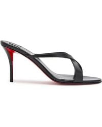 Christian Louboutin - Mulazee Cross 80 Leather Sandals - Lyst