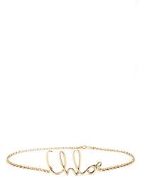 Chloé - Iconic Logo Chain Belt - Lyst