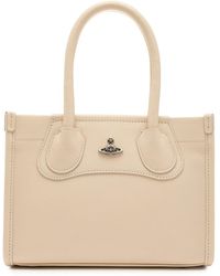 Vivienne Westwood - Troy Small Leather Tote Cross-Body Bag - Lyst