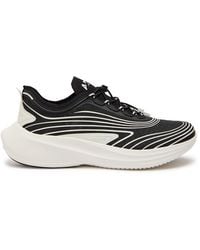 Athletic Propulsion Labs - Veil Knitted Sneakers - Lyst