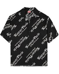 KENZO - Verdy Logo-print Cotton Poplin Shirt - Lyst