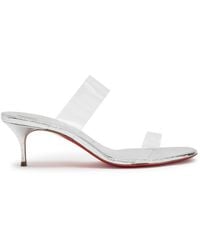 Christian Louboutin - Just Nothing 55 Metallic Leather Mules - Lyst