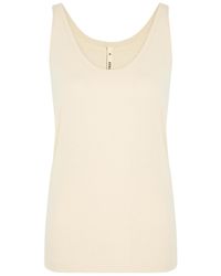 Petar Petrov - Fine-Knit Tank Top - Lyst