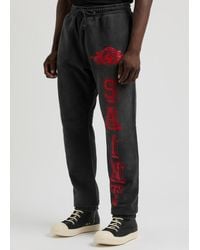 【THEAIRTOWN】Angel Back Logo Sweat Pants Buy Red Saint Mxxxxxx Angel Of Death Sweatpants