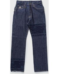 Mastermind Japan Unwashed Back Double Waist Jeans - Blue