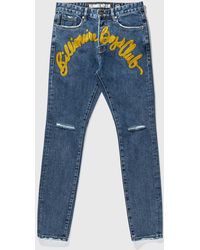 bbcicecream jeans
