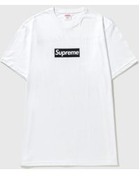 supreme t shirt price south africa