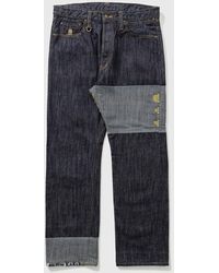 Mastermind Japan Gold Trimming Jeans (dmj) - Blue