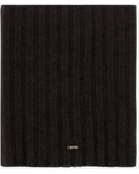 Herno - Neck Warmer - Lyst