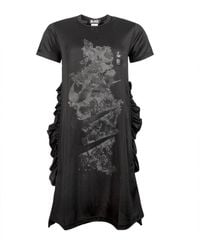 Comme des Garçons Ruffle Detail Printed T-shirt - Black