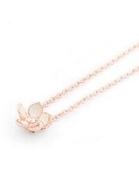 Shaun Leane Rose Gold Vermeil Cherry Blossom Diamond Flower Pendant - Metallic