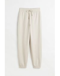 H&M - Sweatpants aus Baumwollmix - Lyst