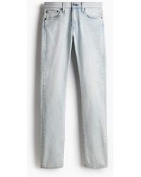 H&M - 511 Slim - Lyst