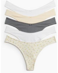 H&M - Lot De 5 Culottes Thong En Coton - Lyst