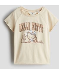 H&M - Top En Jersey Avec Motif Imprimé - Lyst