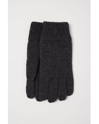 H&M Handschuhe aus Wollmix - Grau