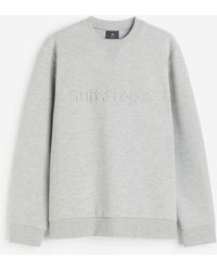 H&M - Sweatshirt aus Scuba in Regular Fit - Lyst