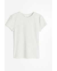 H&M - Geribd T-shirt - Lyst