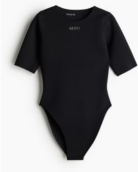 H&M - Maillot de natation en textile façon néoprène - Lyst