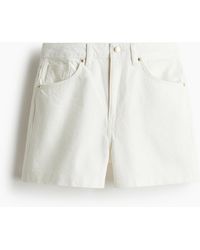 H&M - High Denim Short - Lyst