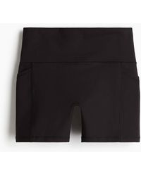 H&M - Sport-Hotpants mit DryMoveTM - Lyst