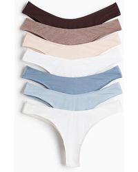 H&M - Set Van 7 Katoenen Slips - Lyst