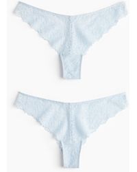H&M - Lot De 2 Culottes Brazilian En Dentelle - Lyst