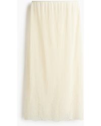 H&M - Jupe mit Spitzenbesatz - Lyst