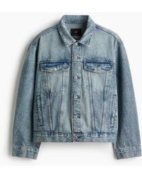 H&M - Veste Trucker En Denim - Lyst