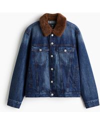 H&M - Veste Trucker En Denim Avec Col - Lyst