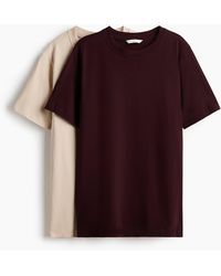 H&M - Mama Before & After Set Van 2 Voedingstops - Lyst