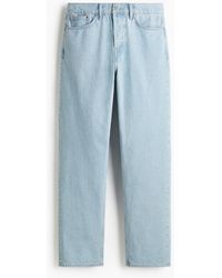 H&M - Relaxed Jeans - Lyst