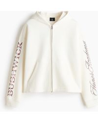 H&M - Kastige Hoodiejacke in Oversized Fit - Lyst