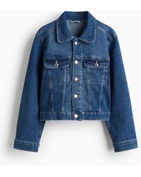 H&M - Veste Courte En Denim - Lyst
