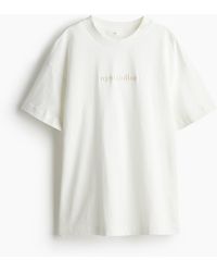 H&M - Oversized T-shirt Met Print - Lyst