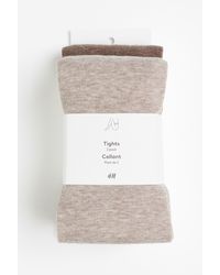 H&M - H & M+ 2er-Pack Feinstrick-Strumpfhosen - Lyst