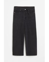H&M - Baggy Wide Low Ankle Jeans - Lyst
