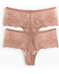 H&M - Set Van 2 Kanten Slips - Lyst