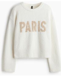H&M - Pull En Maille Douce - Lyst