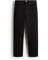 H&M - Relaxed Jeans - Lyst