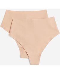H&M - 2er-Pack Tangas Invisible Light Shape - Lyst