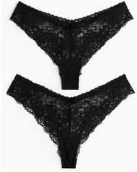 H&M - Lot De 2 Culottes Brazilian En Dentelle - Lyst