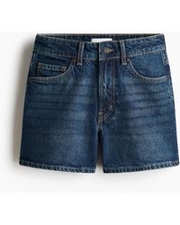 H&M - Denim Short - Lyst