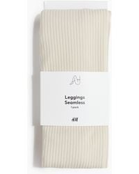 H&M - Seamless Leggings - Lyst