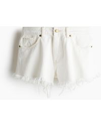 H&M - Short en denim à bords frangés - Lyst
