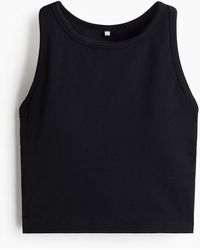 H&M - Longline-Sport-BH mit DryMoveTM, Medium Support - Lyst