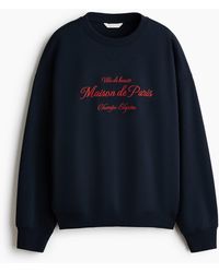 H&M - Sweat Loose - Lyst