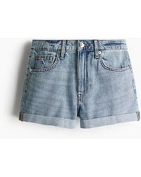 H&M - High Denim Short - Lyst