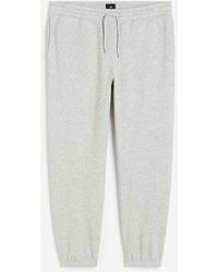 H&M - Sweathose Relaxed Fit - Lyst
