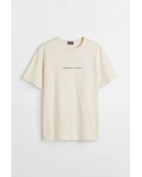 H&M Baumwoll-T-Shirt Regular Fit - Natur